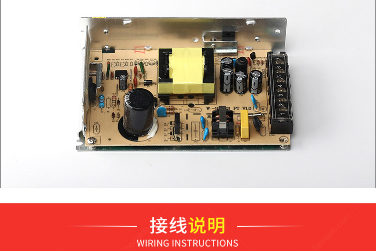 3杉盾_SDDY5A24VKG开关电源_xq_13.jpg