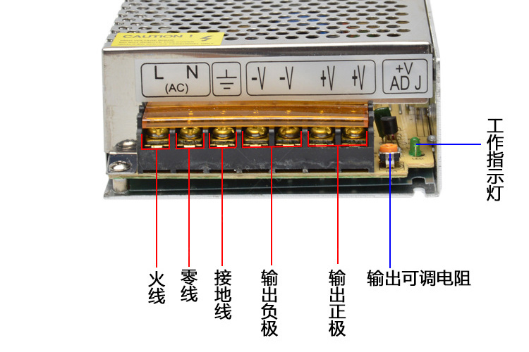69杉盾SDDY15AKG-DC12V-15A开关电源_xq_11.jpg